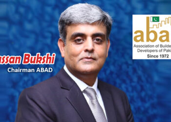 ABAD Urges Interest Rate Cut to 9 Percent