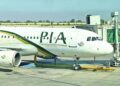 Cement makers in race to buy PIA