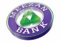 No More SIM Swaps: Meezan Bank’s Visa Infinite Card Now Comes with Complimentary Visa Global eSIM