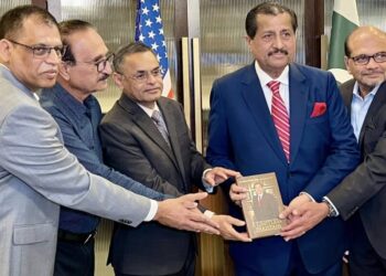 A Special Evening Honoring Dr. Mirza Ikhtiar Baig in Houston