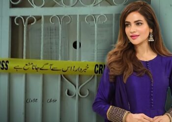 Investigators Rule Out Poisoning in Actress Humaira Asghar’s Death