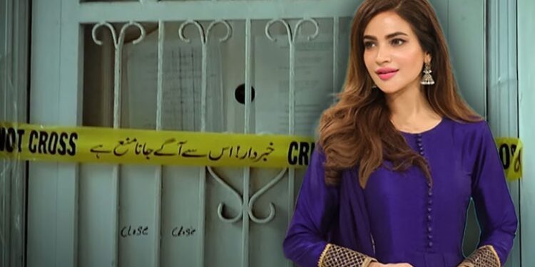 Investigators Rule Out Poisoning in Actress Humaira Asghar’s Death