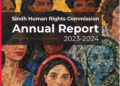 SHRC Annual Report 2023–2024