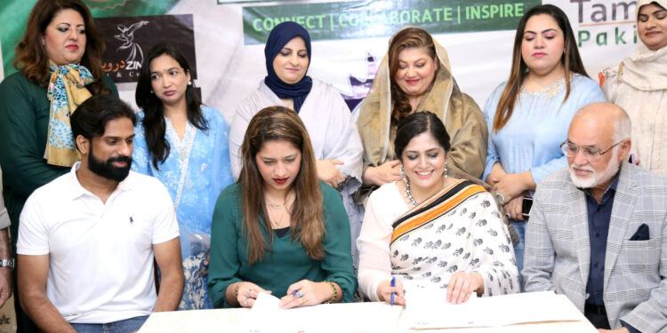 SBC Pakistan Vibes – Meet & Greet | Fellowship Dinner An Evening of Unity, Patriotism, and Purposeful Networking