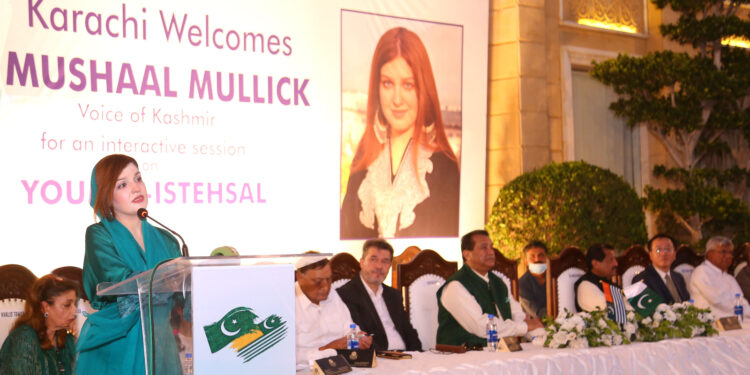 Mishal Malik attended Youm-e-Istehsal in Karachi