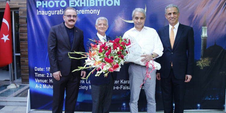 Hagia Sophia Photography Exhibition at the HABIBMETRO Learning and Development Centre