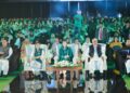 CM Maryam Nawaz participated in a special ceremony for the Marka-e-Haq Museum, Memorial, and Park Project.