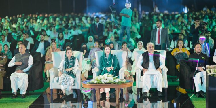 CM Maryam Nawaz participated in a special ceremony for the Marka-e-Haq Museum, Memorial, and Park Project.