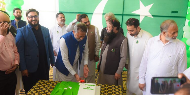 A grand Independence Day celebration was held on 14th August at Popula