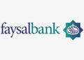 Faysal Bank Reports H1 2025 Financial Results Amidst Continued Business Momentum