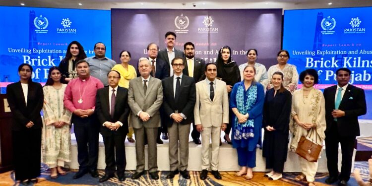 NATIONAL COMMISSION FOR HUMAN RIGHTS