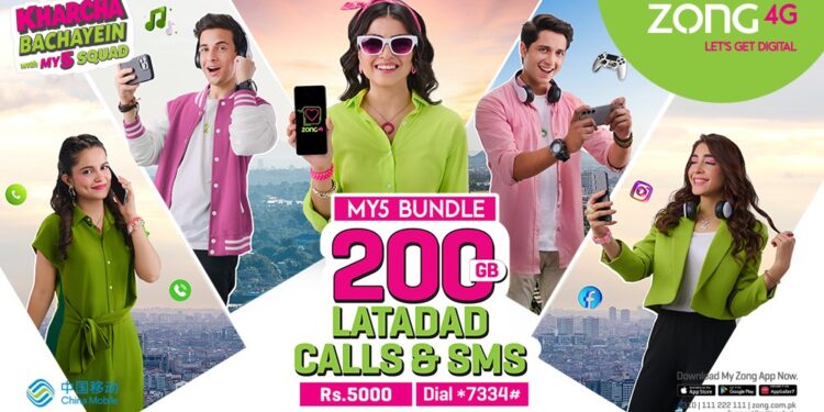 Zong Brings Back the Buzz with MY5: Pakistan’s Most Affordable Sharing Bundle