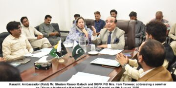 Youm-e-Istehsaal Seminar Held at PID Karachi