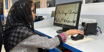 Al-Shifa transforming lives with tech, care and kindness.