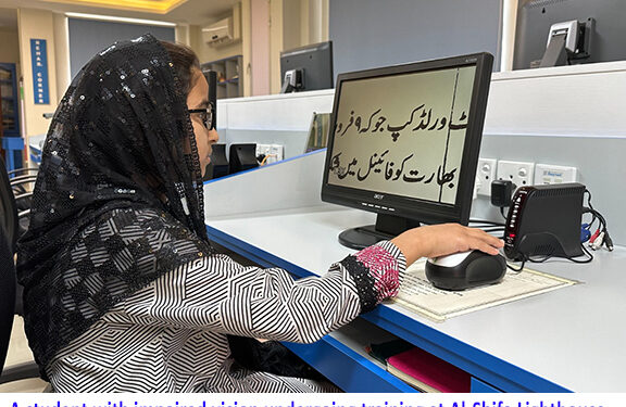 Al-Shifa transforming lives with tech, care and kindness.