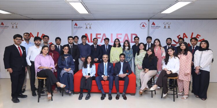 DWP Group launches ‘Tameer-e-Mustaqbil’ to empower the next generation of professionals