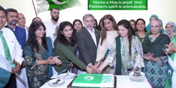 FWBL proudly celebrated Pakistan’s Independence Day with a vibrant gathering at its Head Office in Karachi.