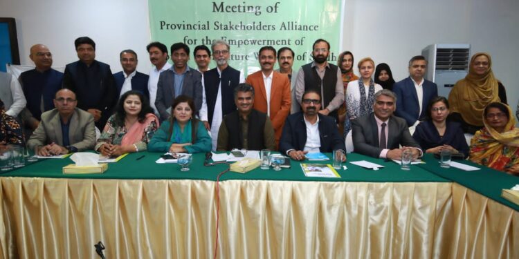 Meeting of Provincial Stakeholders Alliance (PSA) Advancing Efforts Towards Empowering Women Agricultural Workers in Punjab