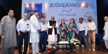 Arts Council of Pakistan Karachi Organized a Book launch for Iqbal A. Rehman Mandvia’s book “Mere Zamanay Ki Karachi