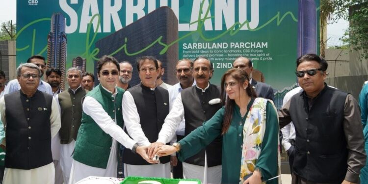 CBD PUNJAB HOLDS “RIDE FOR UNITY”, FLAG HOISTING & CAKE CUTTING CEREMONY ON PAKISTAN’S 78TH INDEPENDENCE DAY