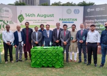 President, Vice President, Directors, and staff of Employers Federation of Pakistan, celebrated 78th Pakistan Independence Day at ILO House in Karachi