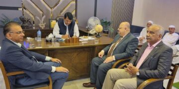 Pakistan-Romania Business Council Holds Strategic Meeting with Federal Minister Engineer Amir Muqam