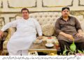 Important Meeting between Zahid Awan and Farooq Awan on Karachi’s Issues