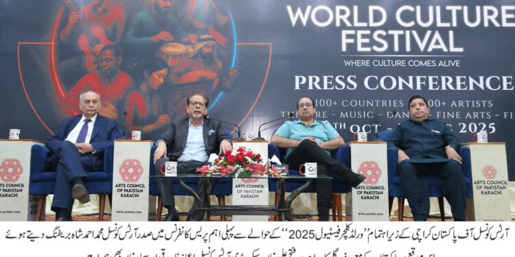 Arts Council of Pakistan Karachi Announces Spectacular World Culture Festival 2025, Starting from October 30th