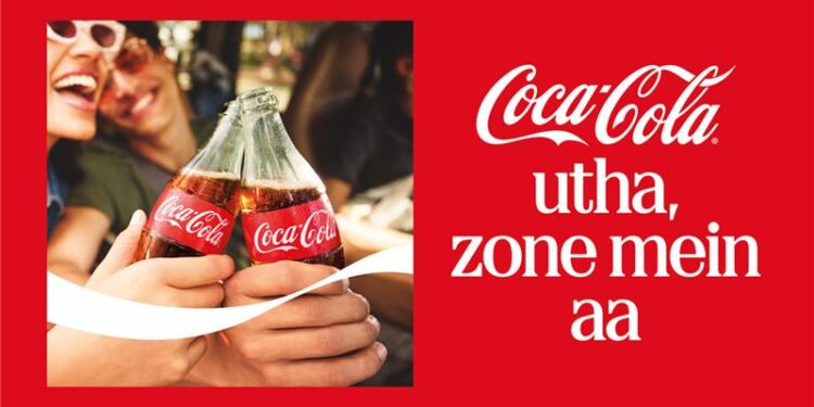 Coca-Cola Launches Its Latest Global Campaign: An Invitation to Be in the Moment and Enjoy!
