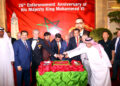 Governor Sindh Kamran Khan Tessori, Ambassador of Morocco Mohamed Karmoune, Hon. Consul General Ishtiaq Baig, cutting the cake