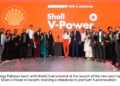 Wafi Energy Launches Shell’s Next Generation of Fuels inPakistan