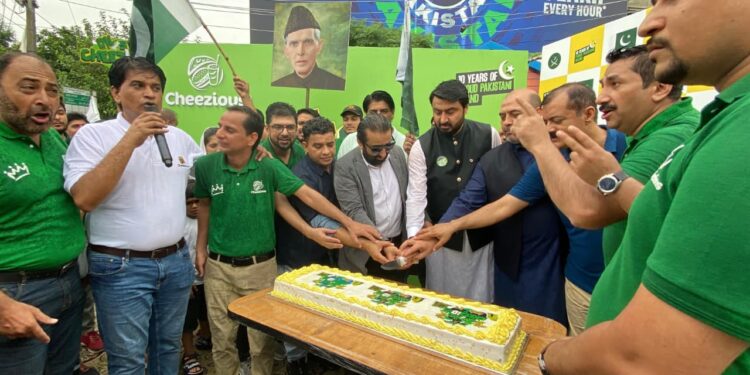 Cheezious Holds Independence Day Rally Honoring Pakistan’s Armed Forces"