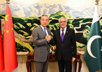 Chinese FM Wang Yi Arrives in Islamabad for Sixth Round of Pak-China Strategic Dialogue