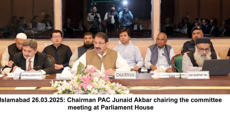 PAC seeks clarity on regulator’s compensation