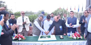 FLAG HOISTING AND TREE PLANTATION CEREMONY HELD AT PNSC ON THE OCCASION OF  78TH INDEPENDENCE DAY OF PAKISTAN