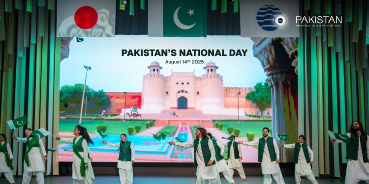 Pakistan’s National Day at Expo 2025 Osaka Blends Celebration, Culture, and Vision for the Future
