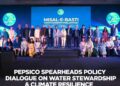 PepsiCo Pakistan convened the Misal-e-Basti Policy Dialogue with SDPI