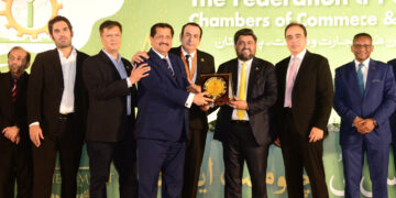 Dr Mirza Ikhtiar Baig receiving The FPCCI achievement award