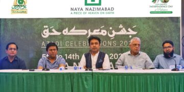 Naya Nazimabad Kicks off Jashn-e-Marka-e-Haq – Azadi Celebrations
