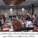 Ombudsman Sindh’s Awareness Session at KATI to Address Maladministration Issues