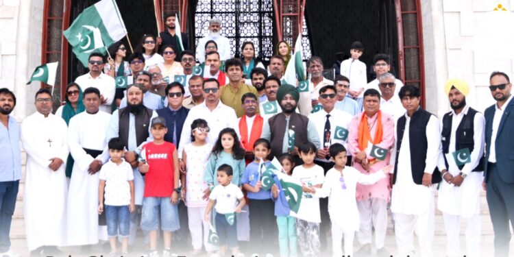 Minority Rights in Pakistan: A Guarantee for National Unity and Mutual Respect