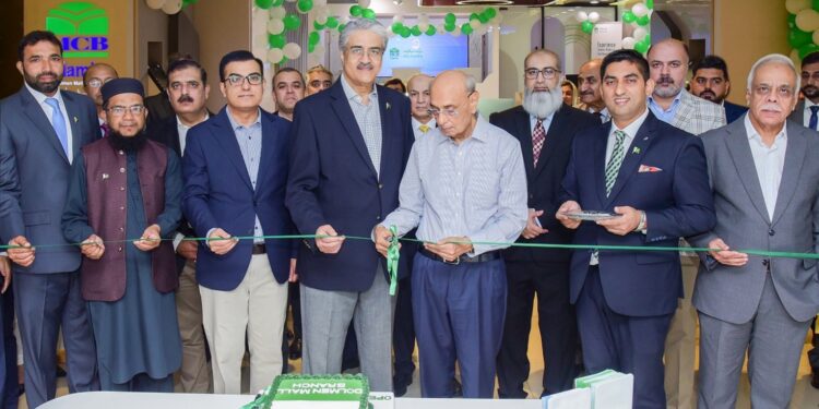 MCB Islamic Bank Inaugurates Dolmen Mall Branch, Lahore on Independence Day
