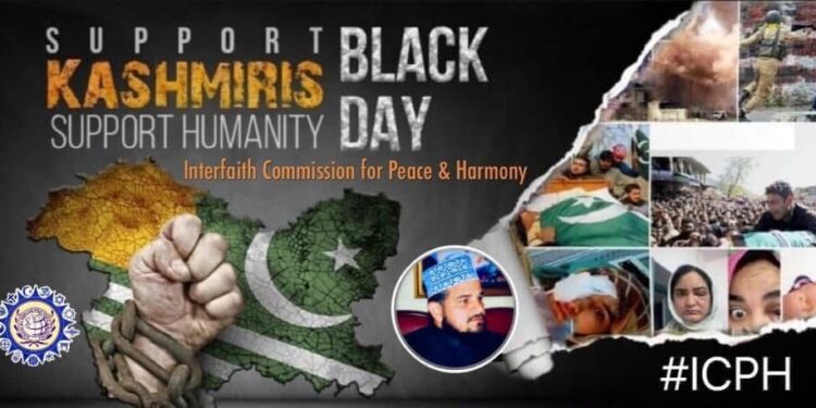 Salute Kashmiris for their cause and urge international community to take notice of India’s blatant attempt to sabotage regional peace.