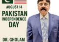 Message from Dr. Gholam Mujtaba,Pakistani American & Republican Leader Chairman, Pakistan Policy Institute USA.