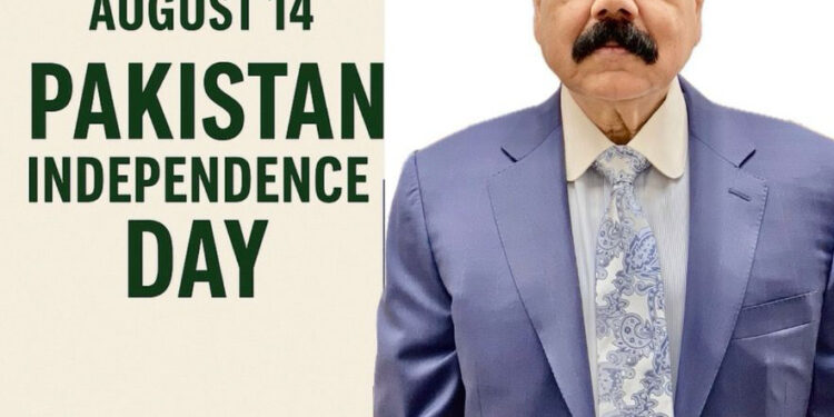 Message from Dr. Gholam Mujtaba,Pakistani American & Republican Leader Chairman, Pakistan Policy Institute USA.