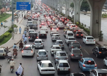 Lahore Traffic Plan Announced for Chehlum and Urs of Hazrat Data Ganj Bakhsh (R.A)