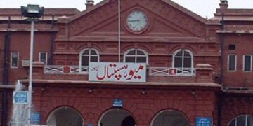 Pioneering Faculty Training in Opticianry Education Launches New Era for Vision Care in Pakistan