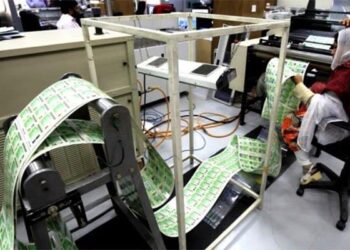 NADRA Launches Doorstep ID Renewal Drive to Facilitate Minorities