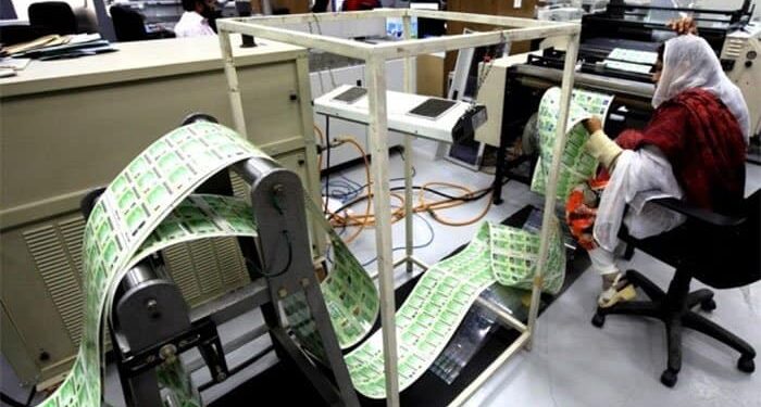 NADRA Launches Doorstep ID Renewal Drive to Facilitate Minorities