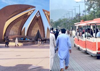 Shakarparian, Lake View Park, and Other Islamabad Spots to Remain Closed on August 13